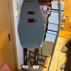 perfect.situpの画像