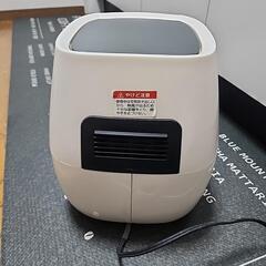 ゼロフライヤーの画像