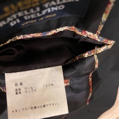 【ポールスミス】黒ジャケット【デルフィノ】の画像