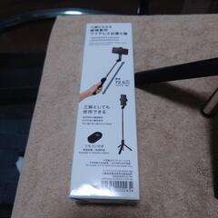 自撮り棒の画像