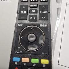ハイセンス50インチテレビ50A6800の画像