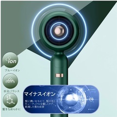 新品❤️ドライヤー 大風量 速乾 ヘアドライヤー マイナスイオン 1500Wの画像