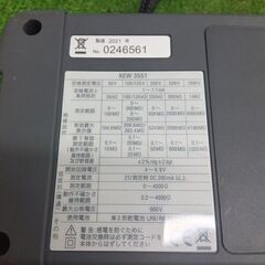 共立 KEW3551 絶縁抵抗計【野田愛宕店】【店頭取引限定】【中古】管理番号：ITMQ4N5UGQDSの画像