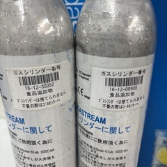 I365 🌈 未使用品♪ SodaStream スターターキット マットブラック ⭐ の画像