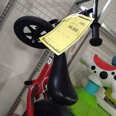 リユースのサカイ【浦和店】スライダー 赤の画像