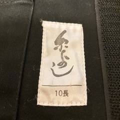 祭り用だりじりばっちの画像