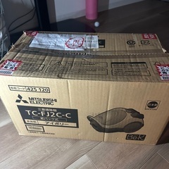 掃除機　三菱掃除機　新品　の画像