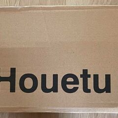 【定価1万円・新品未開封】Houetu マットレス シングル グレー 高反発 腰痛対策の画像