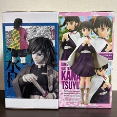 【🉐激アツ激安🉐】 鬼滅の刃 フィギュア 冨岡義勇 栗花落カナヲ　2個セットの画像