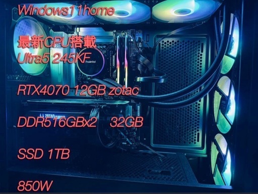 本日限りゲーミングpc セット