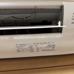 ダイキン ルームエアコン 200V ジャンクの画像