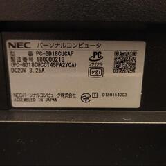 💻 新品同様！NEC一体型デスクトップパソコン PC-GD18CUCAF 💻の画像