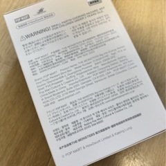 ポップマート正規品ラブブ 新品未開封の画像