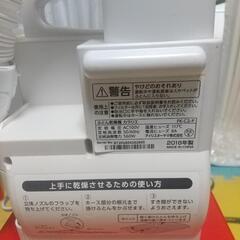 靴 布団乾燥機 カラリエの画像