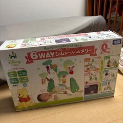 くまのプーさん 6wayジムにへんしんメリー【本日限定価額】の画像