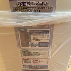 取引中の画像