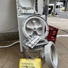 【リサイクルショップ ピカソ 小松原】🌀✨2022年製 TWINBIRD 全自動洗濯機 5.5kg KWM-EC55✨分解洗浄済み‼️内部までピカピカ清潔仕上げ💯★6472★の画像