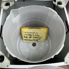 【リサイクルショップ ピカソ 小松原】🌀✨2022年製 TWINBIRD 全自動洗濯機 5.5kg KWM-EC55✨分解洗浄済み‼️内部までピカピカ清潔仕上げ💯★6472★の画像