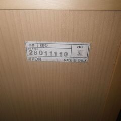 イトーキ ランドセルラック【モノ市場東浦店】41の画像