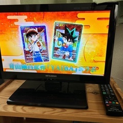 【取引中】三菱　19インチテレビ　動作確認済みの画像