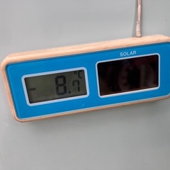 【無料】冷凍ストッカーの画像