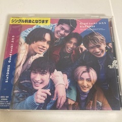 Good Luck!/ふたり　SixTONES CDの画像