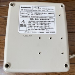 Panasonic　パナソニック　電動自転車　バッテリー＆充電器セット　NKY514B02B　NKJ033Bの画像