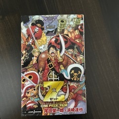 本の画像