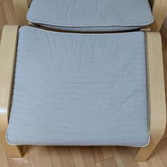 【オットマン付き】IKEA POÄNG　イケア ポエング　パーソナルチェアの画像