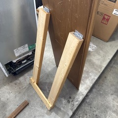 【手作り/A型看板/配達無料】の画像