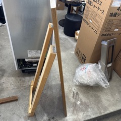 【手作り/A型看板/配達無料】の画像
