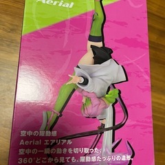 【新品未開封】鬼滅の刃 Aerial 甘露寺蜜璃 フィギュア の画像