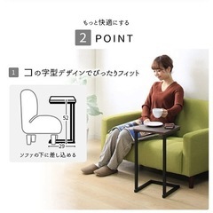 木目サイドテーブルの画像