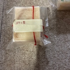 日本酒とゆず、柿の葉　石鹸２個の画像