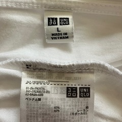 ［UNIQLO］袖フリルTシャツＬ①白の画像