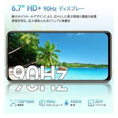 SIMフリー  OUKITEL  C65  Android 15  ホワイトの画像