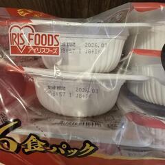 【極限祭】パックご飯【500円】の画像