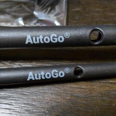 AutoGo　車　洗車ブラシ2本の画像