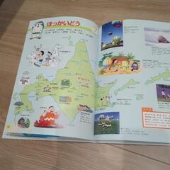 ドラえもん にっぽんちず　地図の画像