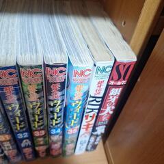 ウィード+αの画像