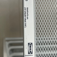IKEA JONAXEL ヨナクセルの画像