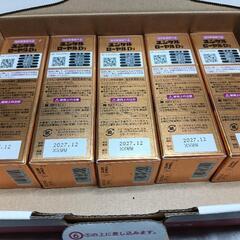 sato 佐藤製薬
ユンケルローヤルD3
5本セットの画像