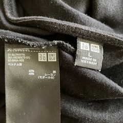［UNIQLO］袖フリルTシャツＬ②黒の画像