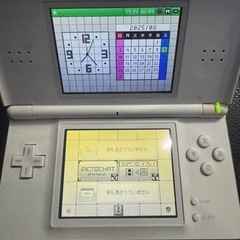 DS rite　の画像