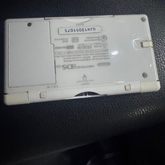DS rite　の画像
