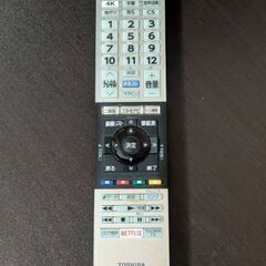 TOSHIBA　REGZA　32型の画像