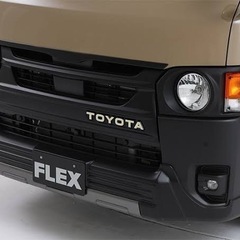 ハイエース 標準 ナロー グリルガーニッシュ FLEX Re Classicの画像