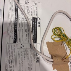 食洗機の画像