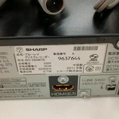 0809-263 SHARP ブルーレイディスクレコーダー BD-HDW75 2011年製の画像