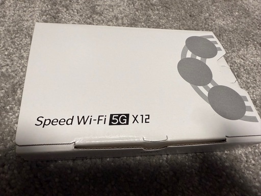 Wi-Fi X12 無線LANルーター ホワイト Speed Wi-Fi 5G X12│UQ WiMAX（wifi/